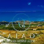 Gaia 