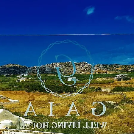 Gaia 